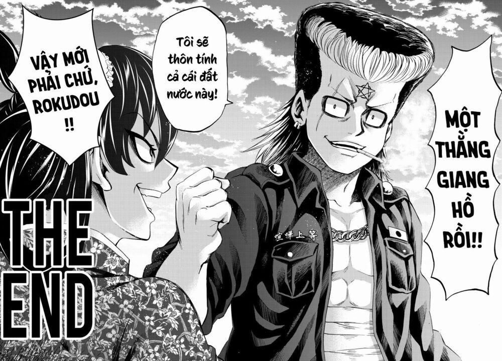 Rokudou No Onna-Tachi 112 trang 18