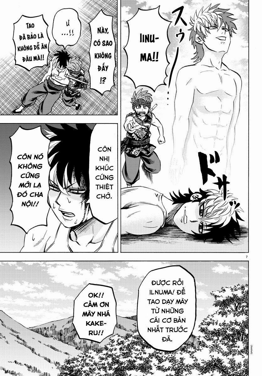 Rokudou No Onna-Tachi 112 trang 7