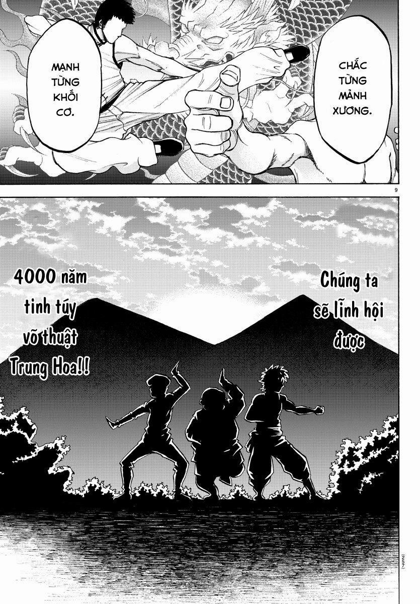 Rokudou No Onna-Tachi 112 trang 9