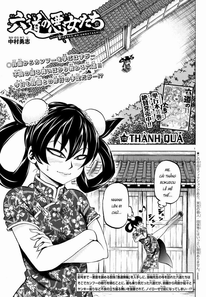 Rokudou No Onna-Tachi 113 trang 1