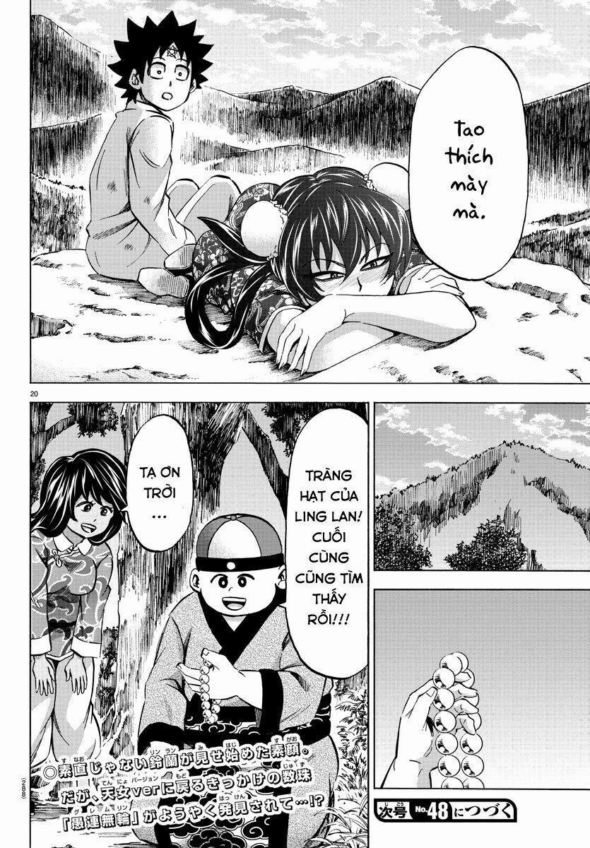 Rokudou No Onna-Tachi 113 trang 18