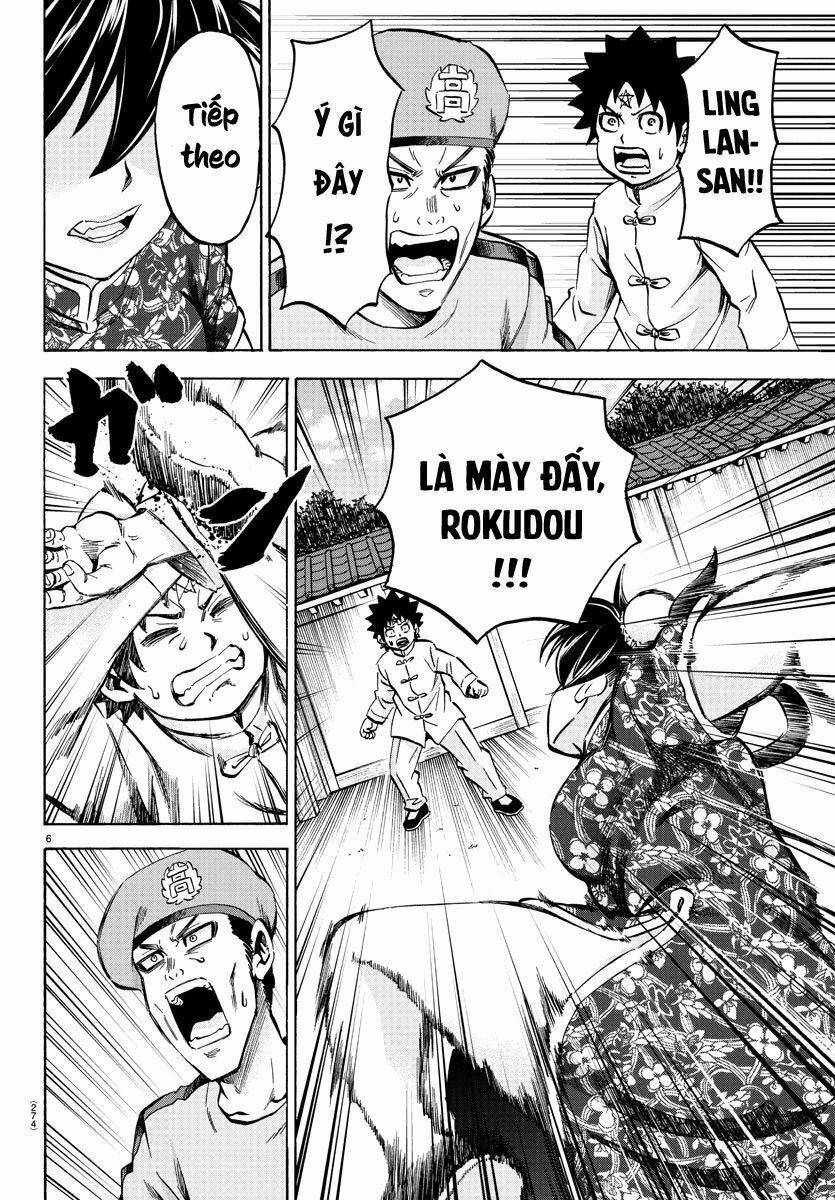 Rokudou No Onna-Tachi 113 trang 6