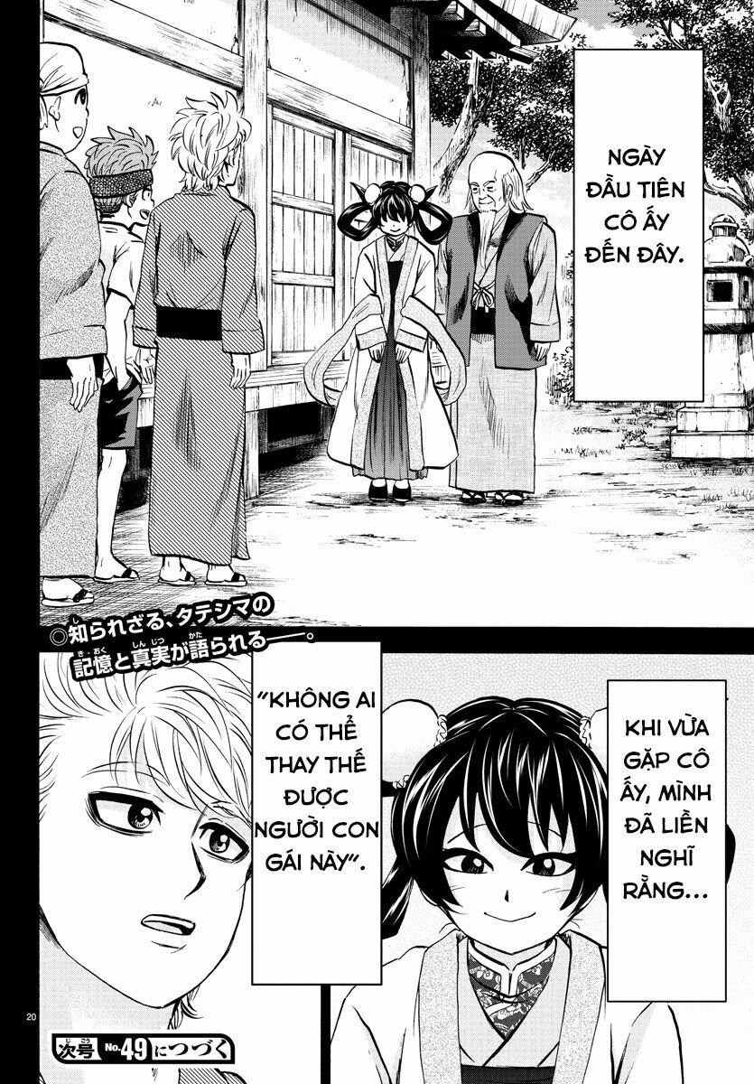 Rokudou No Onna-Tachi 114 trang 18