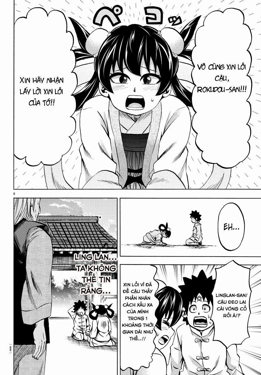 Rokudou No Onna-Tachi 114 trang 5