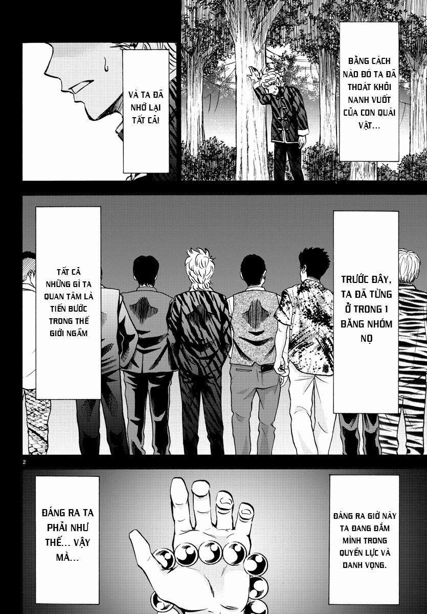 Rokudou No Onna-Tachi 115 trang 1
