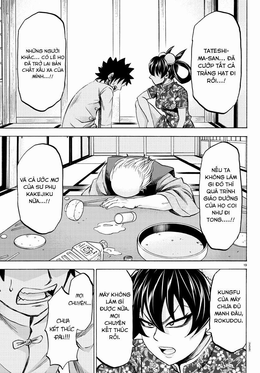 Rokudou No Onna-Tachi 115 trang 17