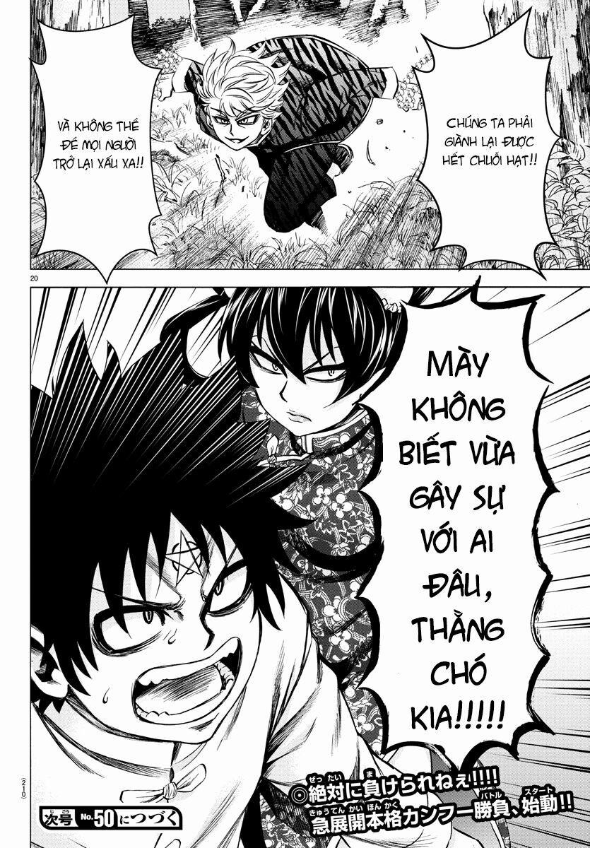 Rokudou No Onna-Tachi 115 trang 18