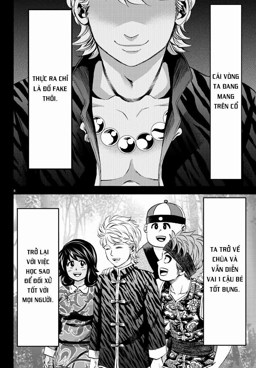 Rokudou No Onna-Tachi 115 trang 5