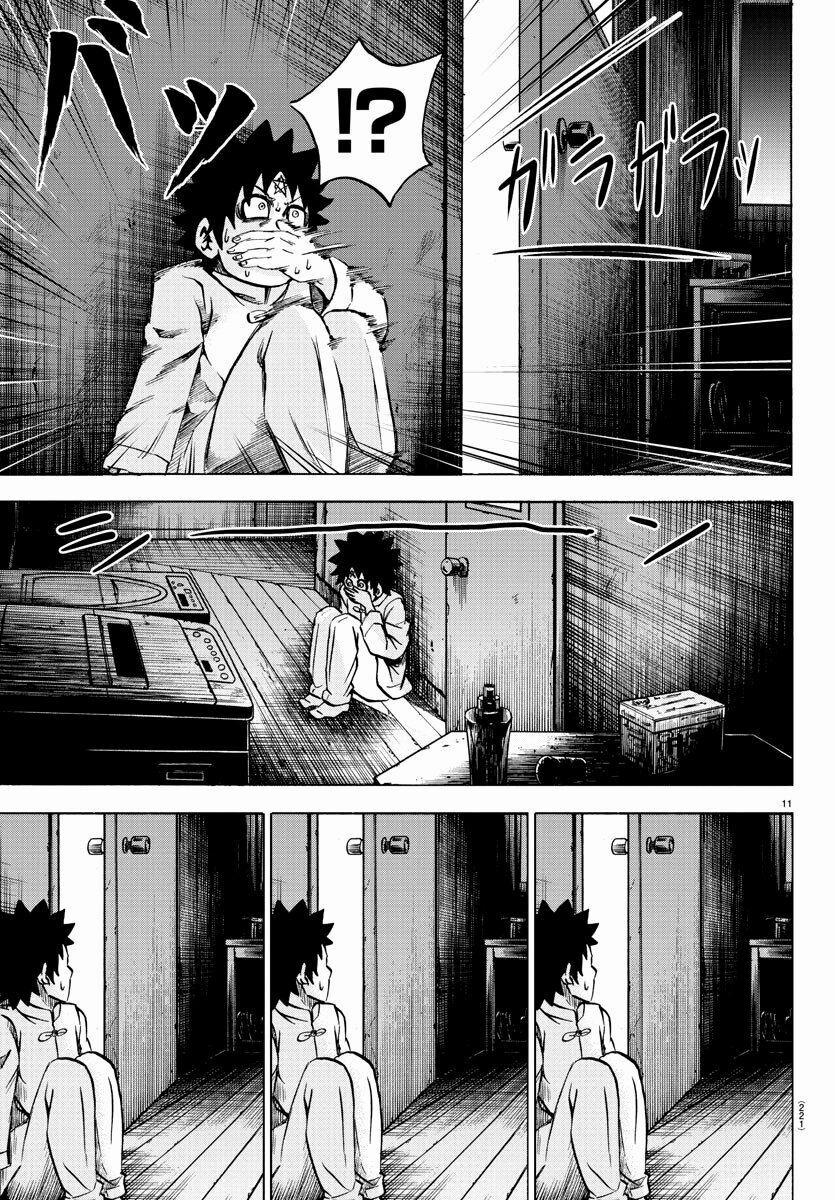 Rokudou No Onna-Tachi 116 trang 11