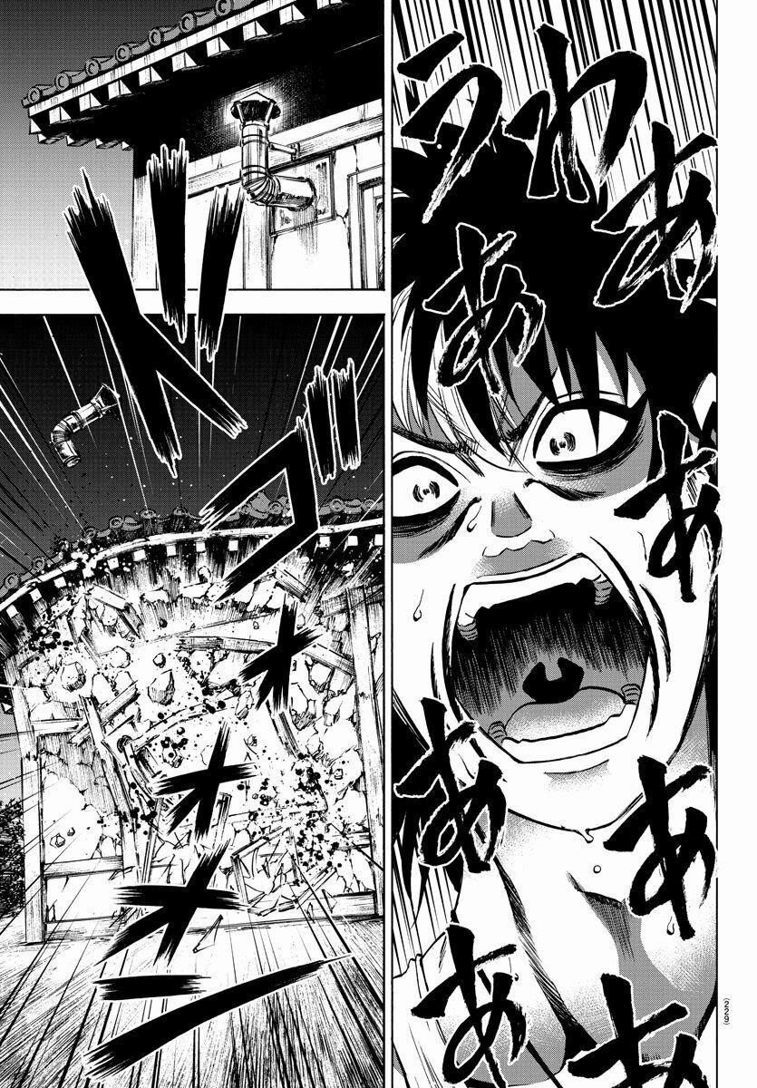 Rokudou No Onna-Tachi 116 trang 18