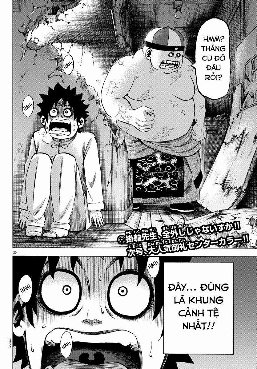 Rokudou No Onna-Tachi 116 trang 19