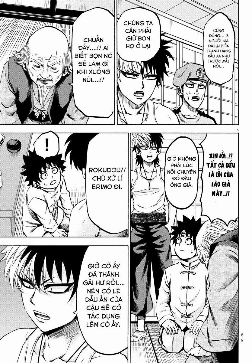 Rokudou No Onna-Tachi 116 trang 5