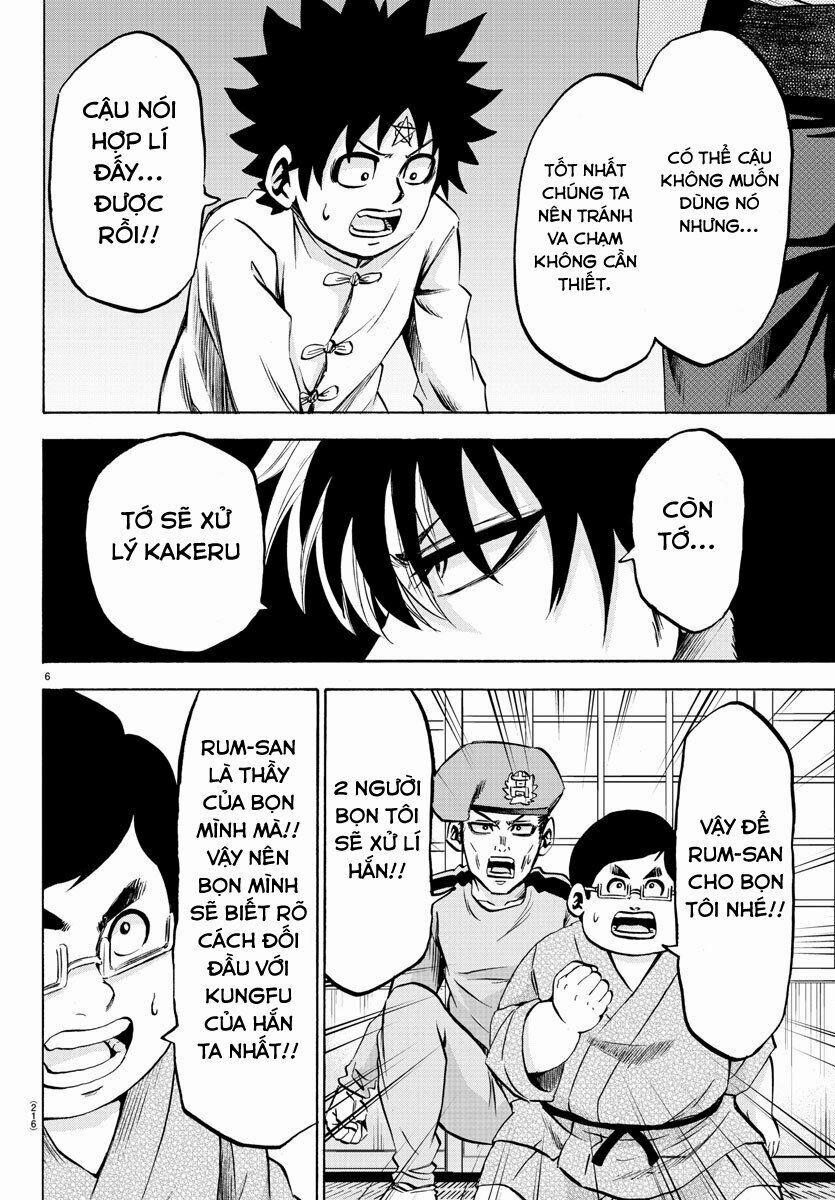 Rokudou No Onna-Tachi 116 trang 6