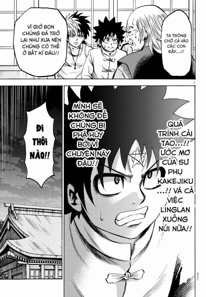 Rokudou No Onna-Tachi 116 trang 7