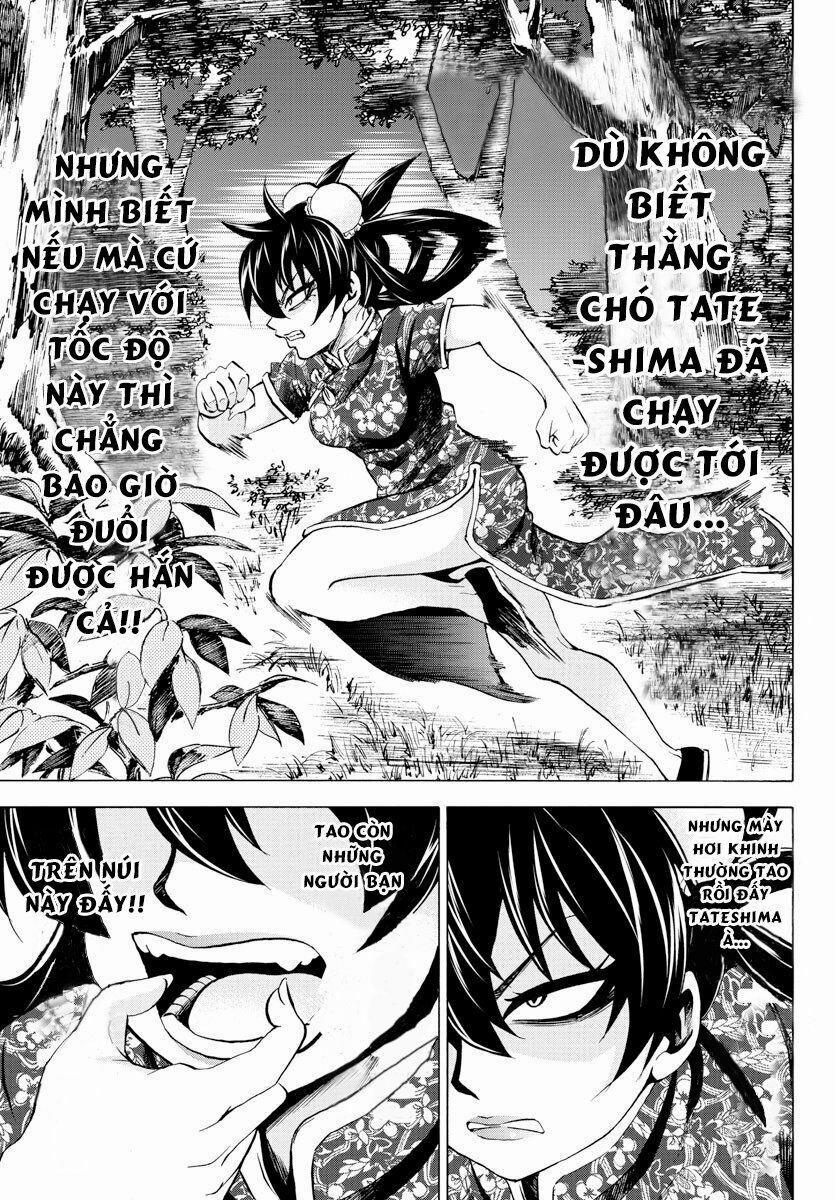 Rokudou No Onna-Tachi 117 trang 1