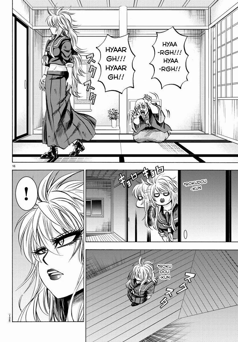 Rokudou No Onna-Tachi 117 trang 14