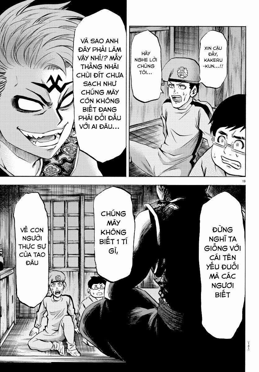 Rokudou No Onna-Tachi 117 trang 17