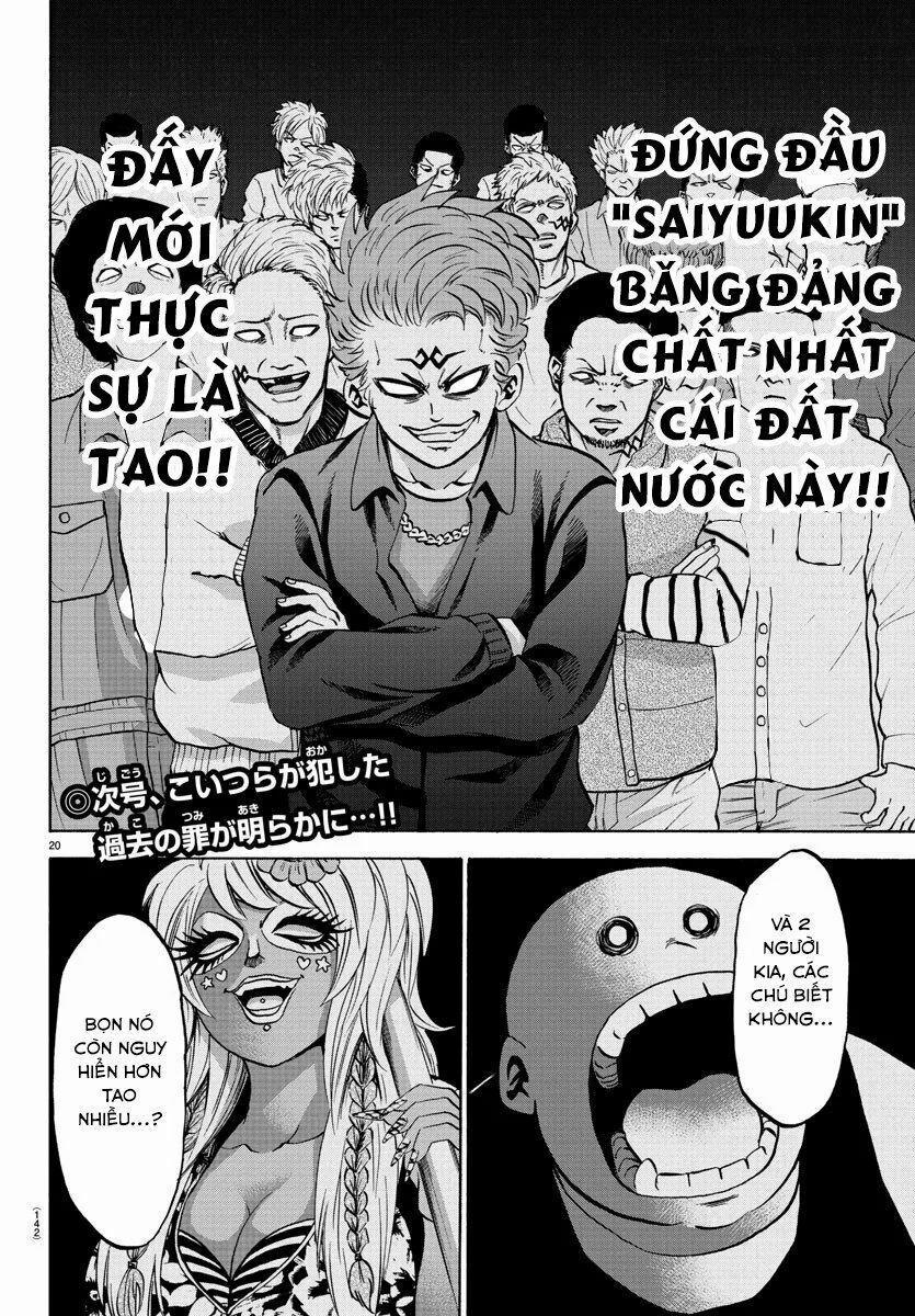 Rokudou No Onna-Tachi 117 trang 18