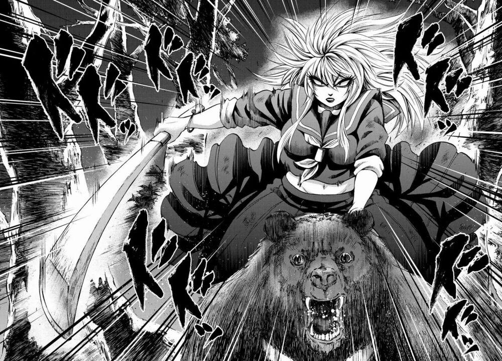 Rokudou No Onna-Tachi 117 trang 4