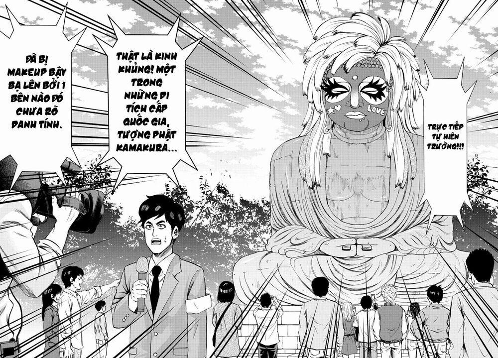 Rokudou No Onna-Tachi 118 trang 11