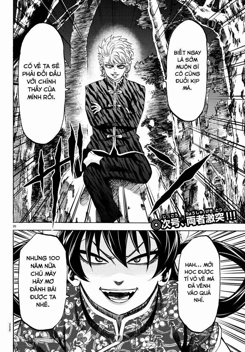 Rokudou No Onna-Tachi 118 trang 16