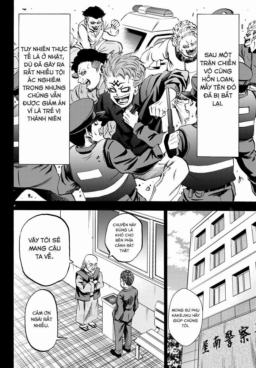 Rokudou No Onna-Tachi 118 trang 2