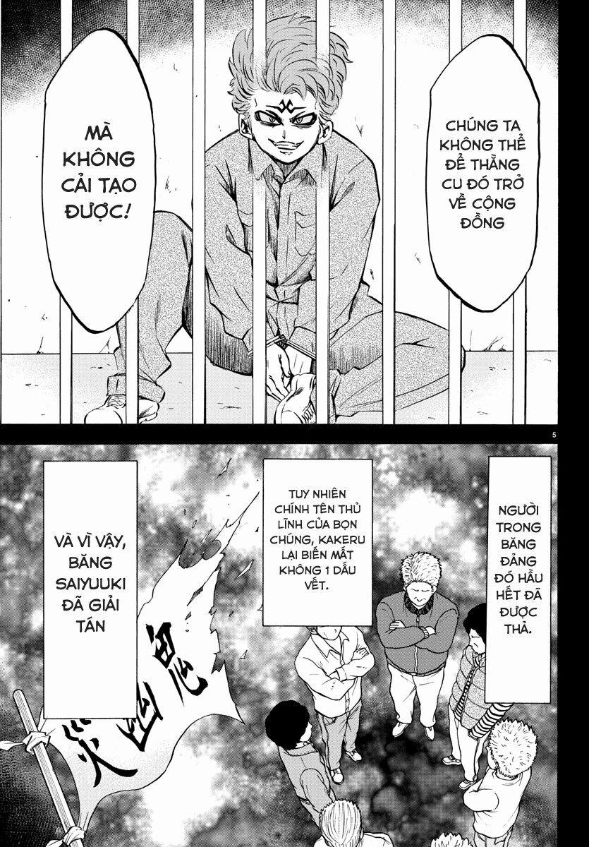 Rokudou No Onna-Tachi 118 trang 3