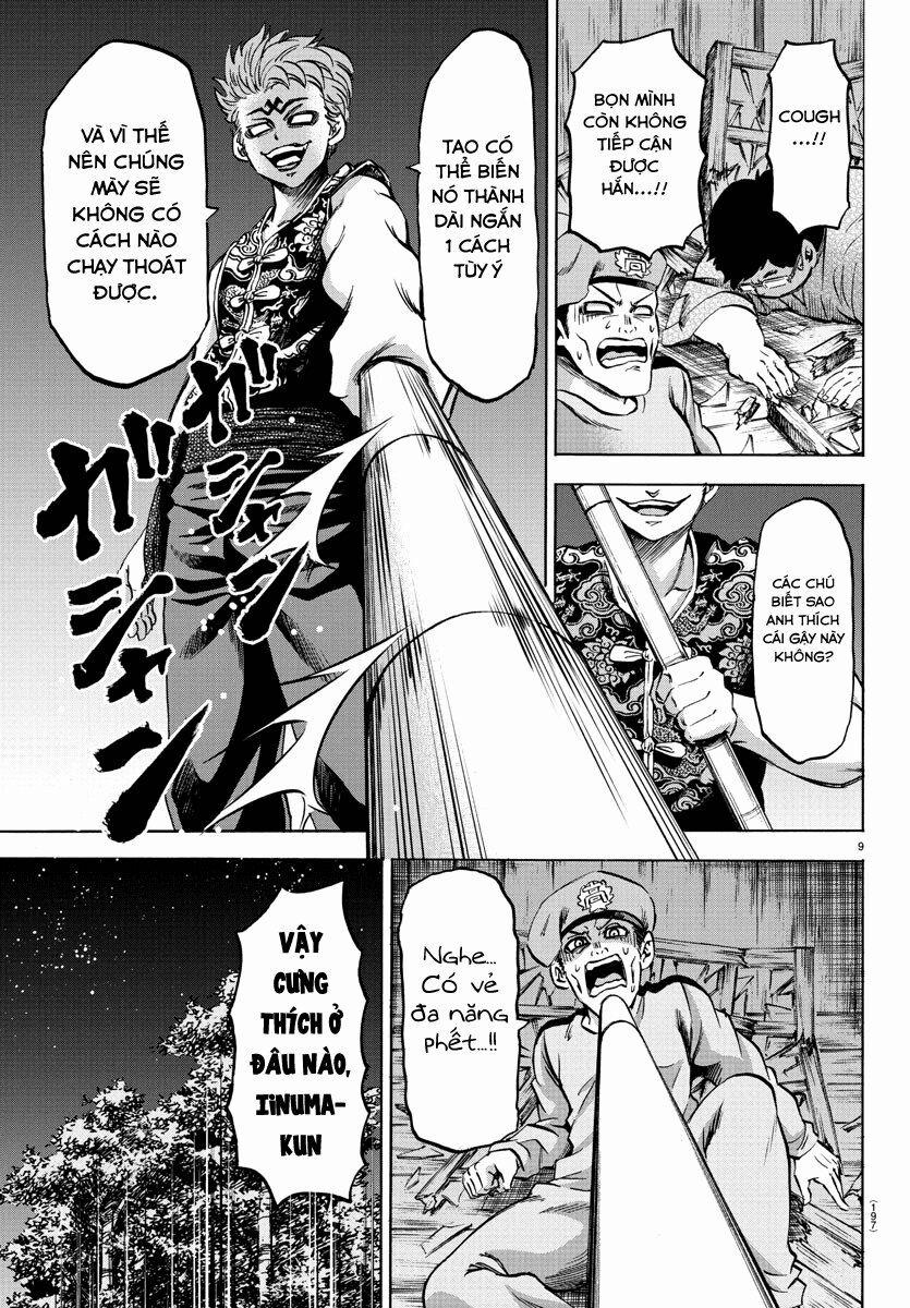 Rokudou No Onna-Tachi 118 trang 6