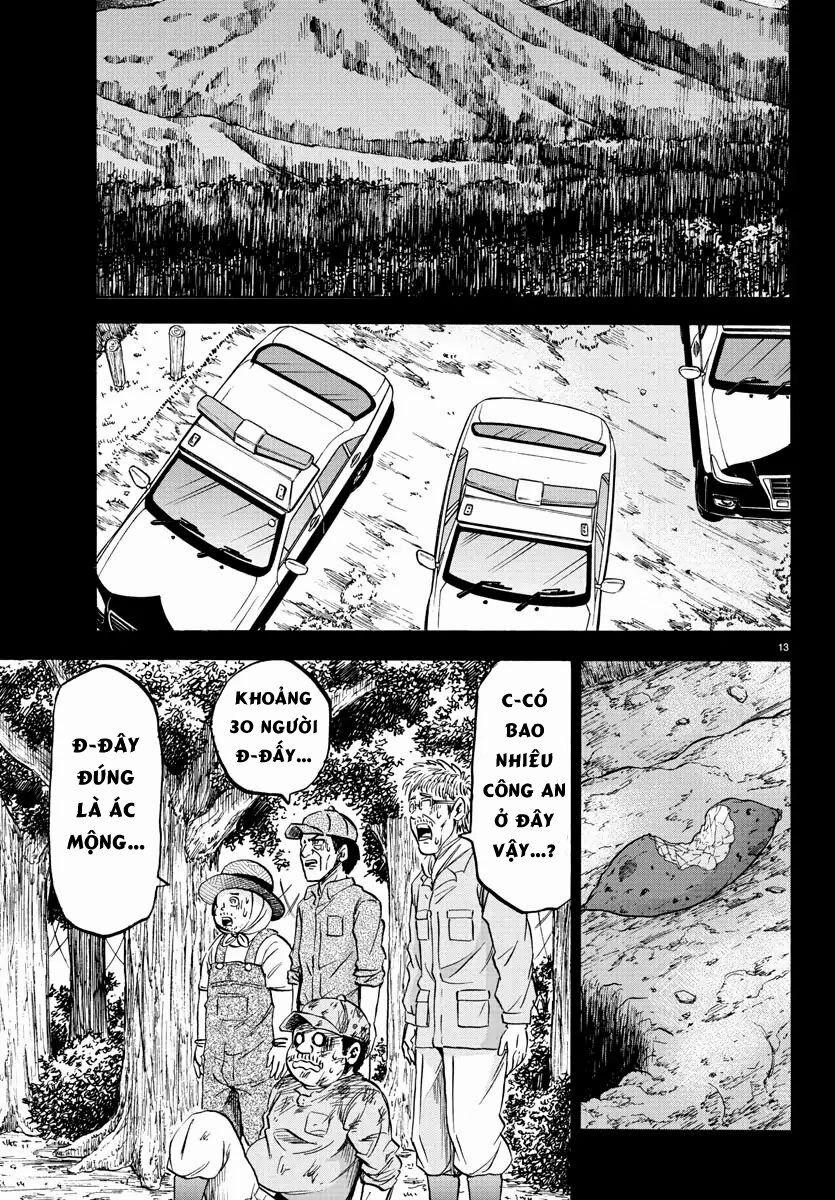 Rokudou No Onna-Tachi 119 trang 12