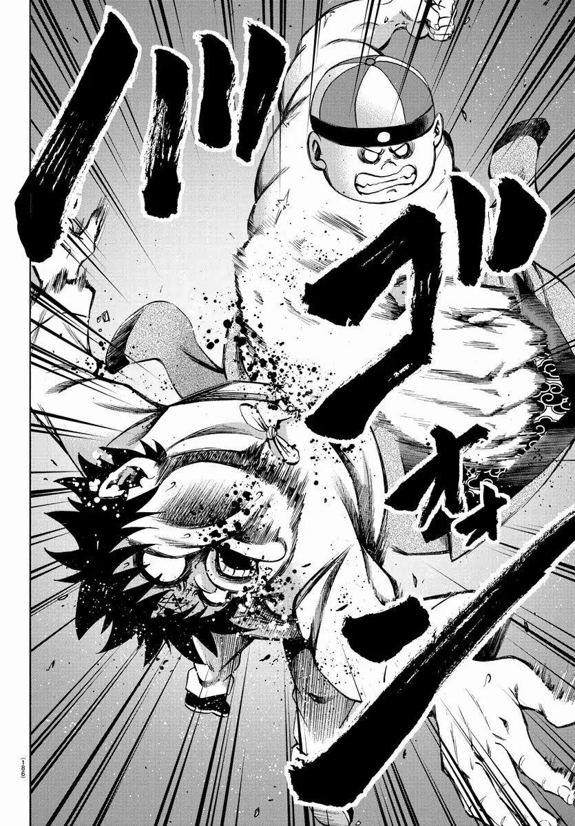 Rokudou No Onna-Tachi 119 trang 16