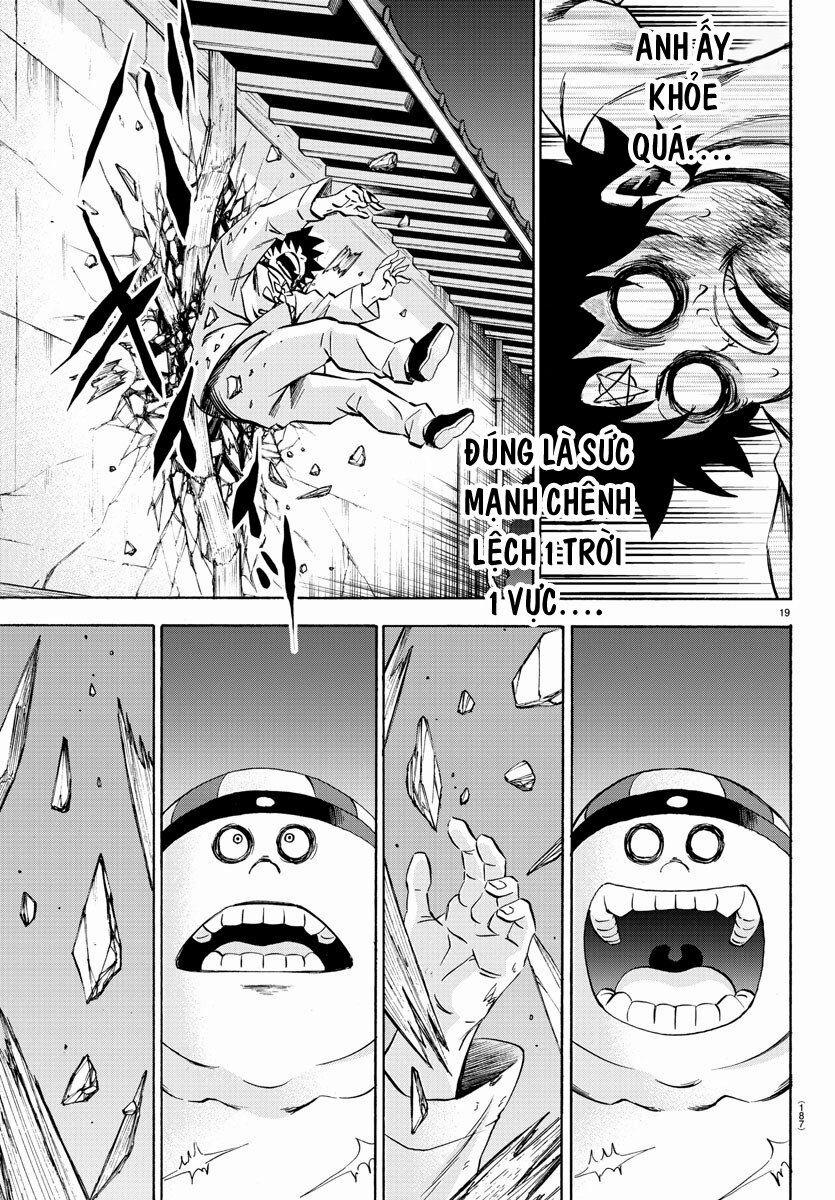 Rokudou No Onna-Tachi 119 trang 17