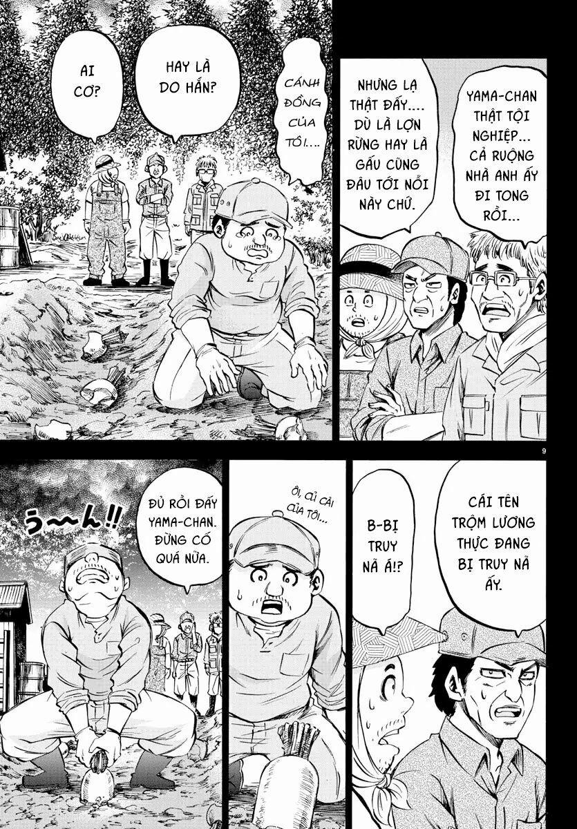 Rokudou No Onna-Tachi 119 trang 8