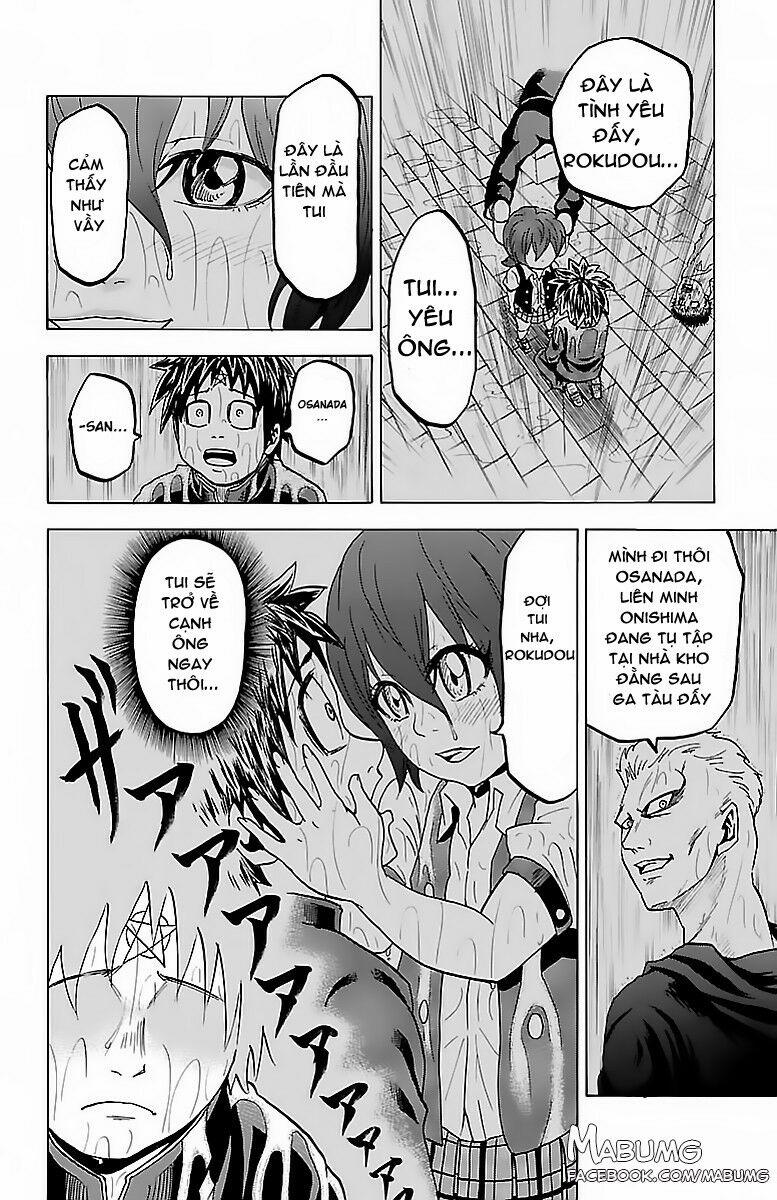 Rokudou No Onna-Tachi 12 trang 12