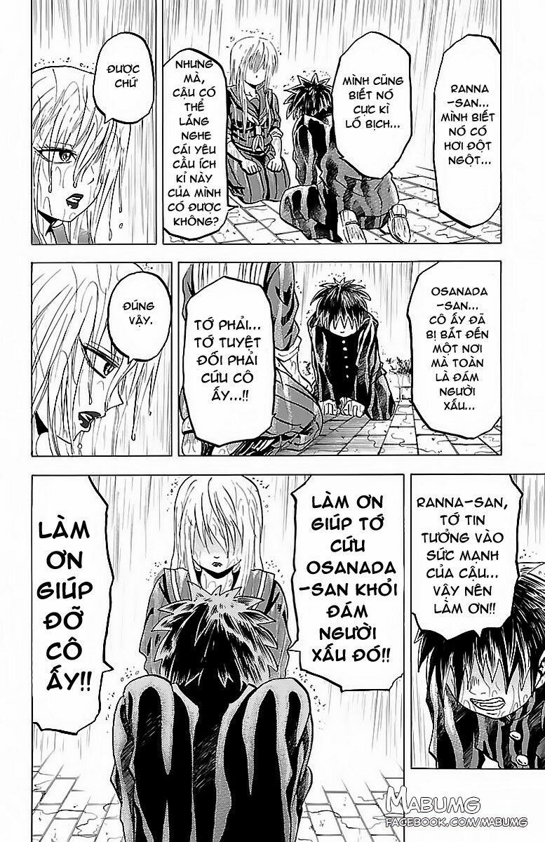 Rokudou No Onna-Tachi 12 trang 14