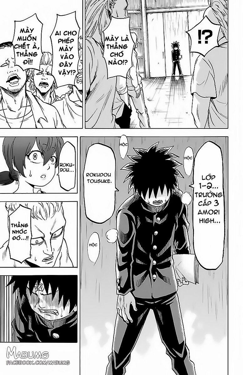 Rokudou No Onna-Tachi 12 trang 19