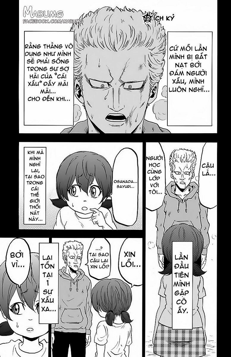 Rokudou No Onna-Tachi 12 trang 3