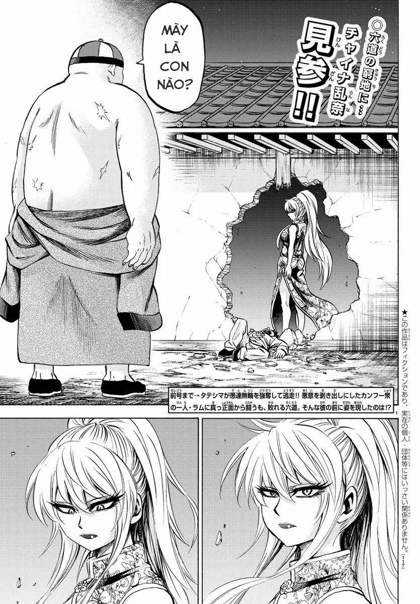 Rokudou No Onna-Tachi 120 trang 1