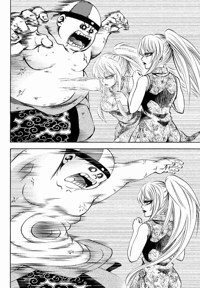 Rokudou No Onna-Tachi 120 trang 12