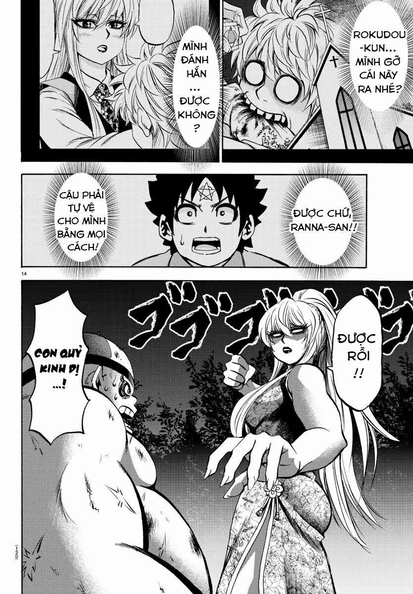 Rokudou No Onna-Tachi 120 trang 14