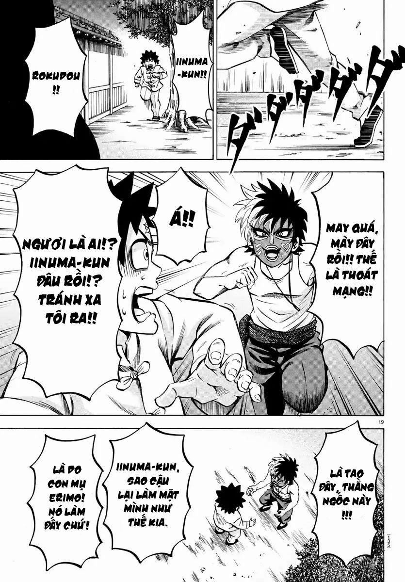 Rokudou No Onna-Tachi 120 trang 18