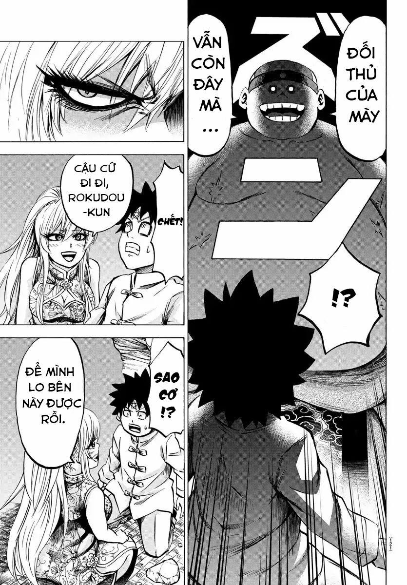 Rokudou No Onna-Tachi 120 trang 5