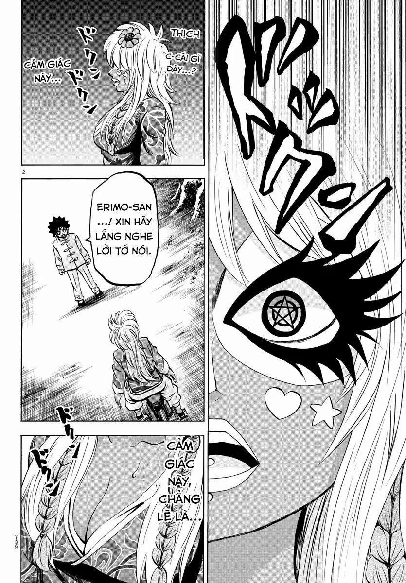 Rokudou No Onna-Tachi 121 trang 1