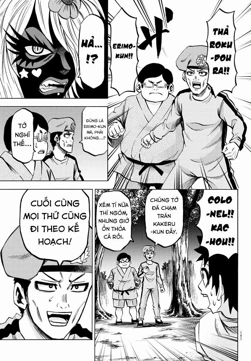 Rokudou No Onna-Tachi 121 trang 6