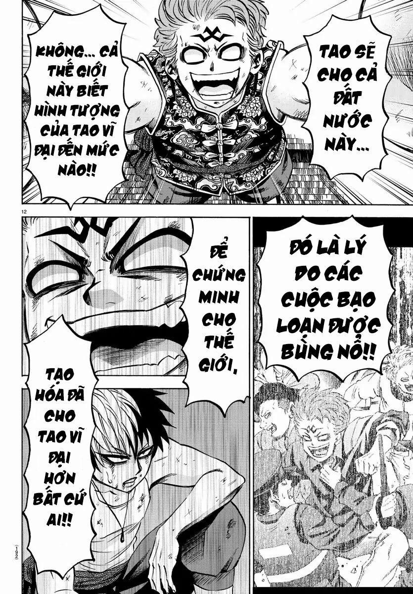 Rokudou No Onna-Tachi 122 trang 10