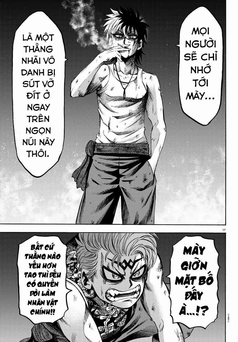 Rokudou No Onna-Tachi 122 trang 15