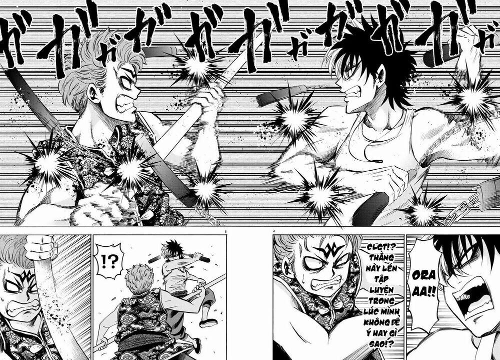 Rokudou No Onna-Tachi 122 trang 3