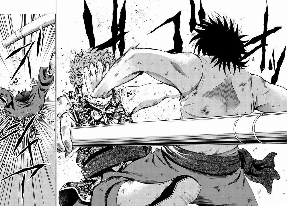 Rokudou No Onna-Tachi 123 trang 1