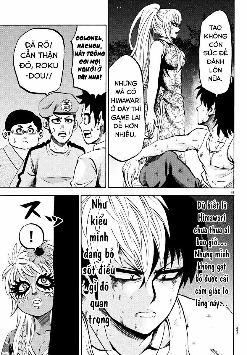 Rokudou No Onna-Tachi 123 trang 12