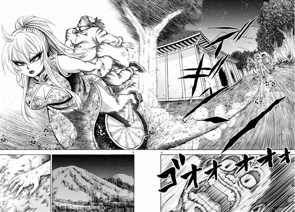 Rokudou No Onna-Tachi 123 trang 15