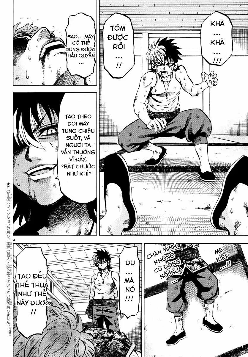 Rokudou No Onna-Tachi 123 trang 2